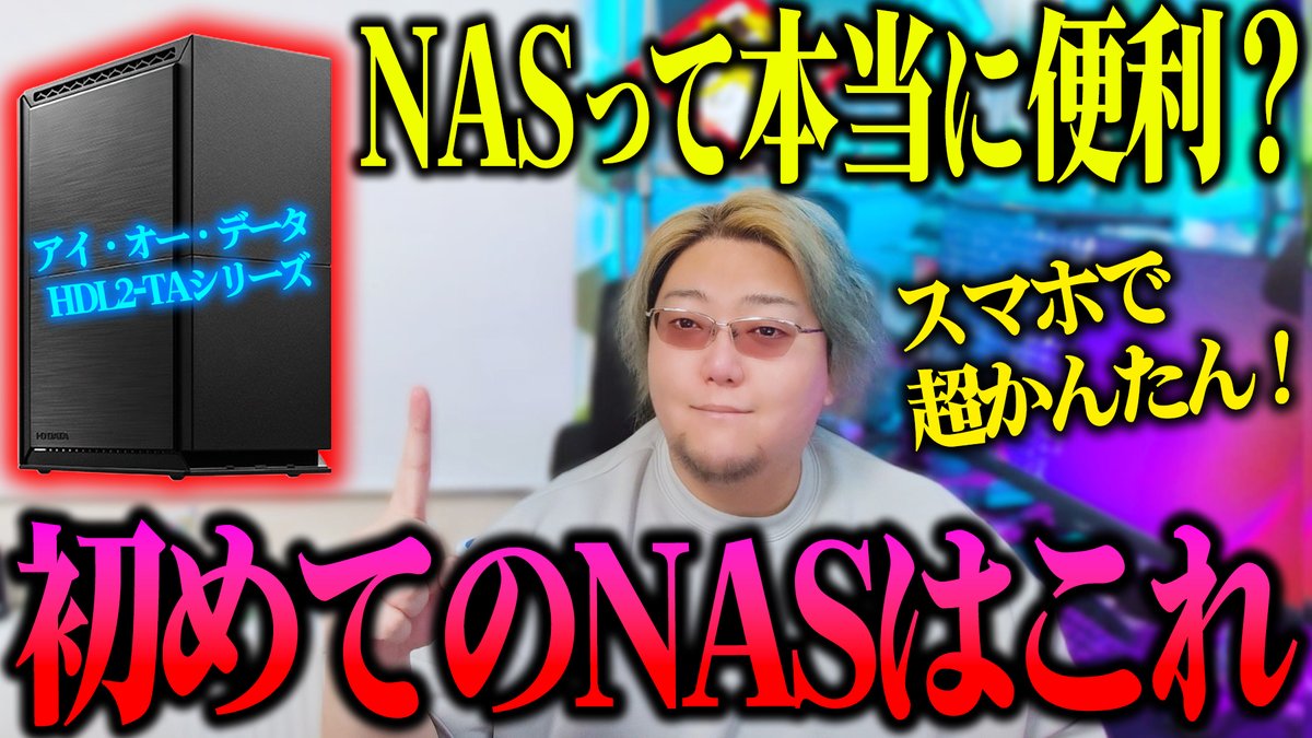 てるしゃん@父ノ背中 tweet media