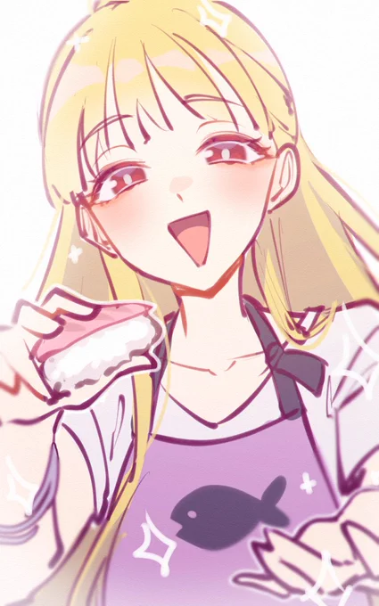 delicious #超かぐや姫