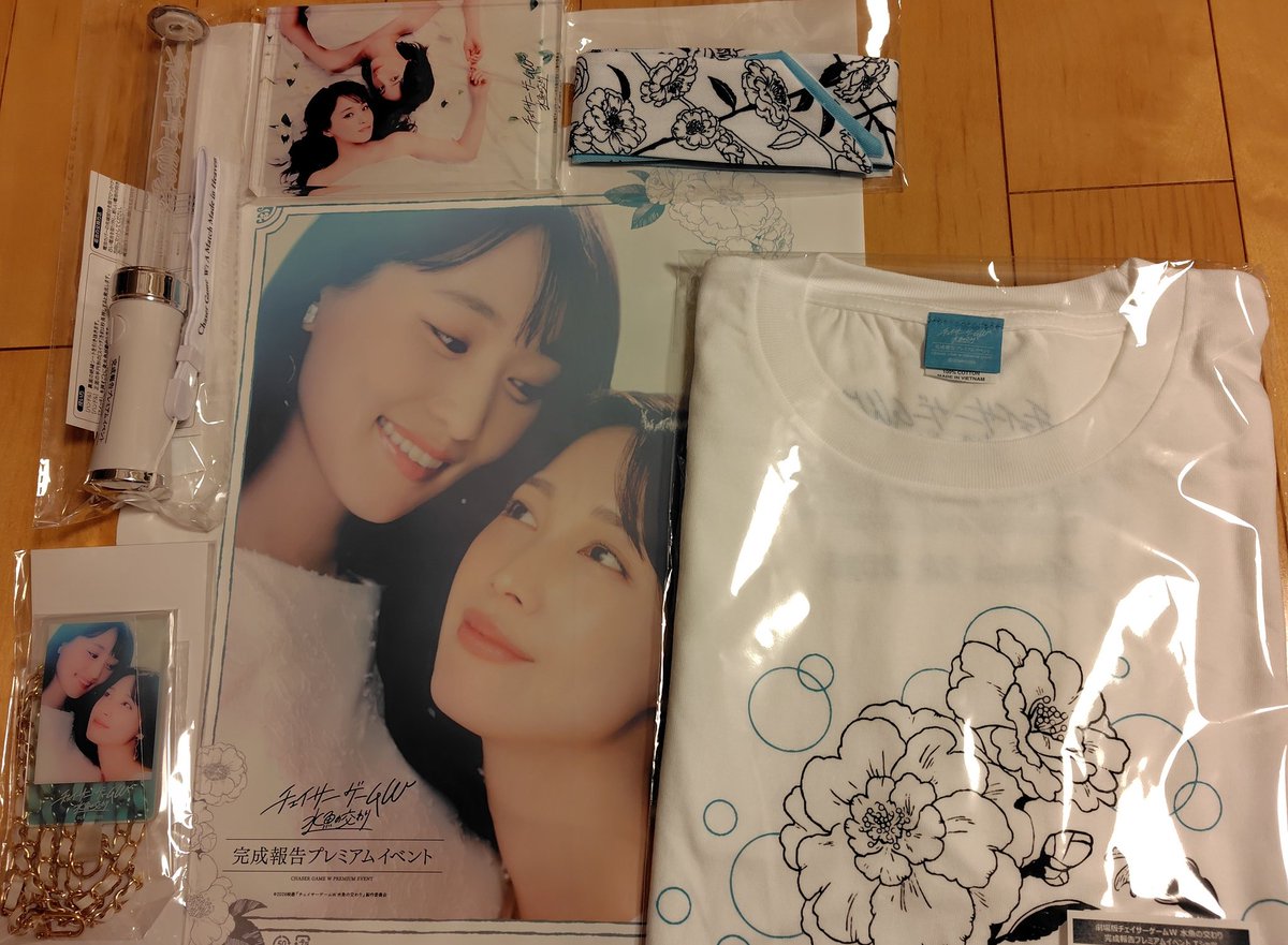 いちごぉ ぱふぇ tweet media