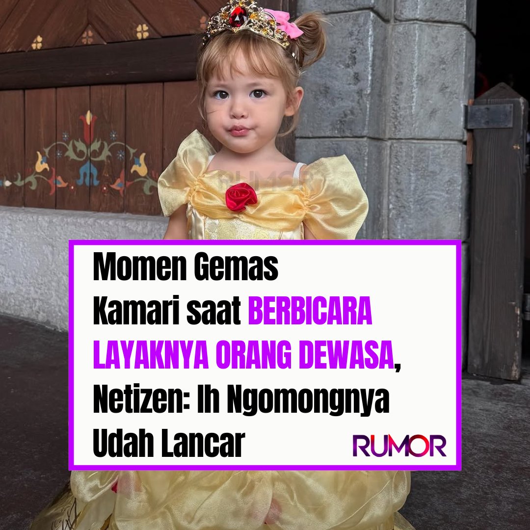 rumormediaid's tweet image. Kamari menjadi sorotan publik karena tingkah lucunya yang membuat warganet gemas. Dalam unggahan Jennifer Coppen, Kamari terlihat berbicara layaknya orang dewasa. Momen tersebut pun langsung mengundang banyak komentar gemas dari para warganet #jennifercoppen #kamari #rumormedia