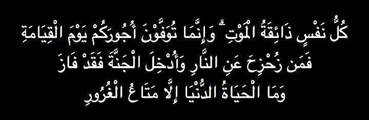 🇪🇬 𝙰𝙼 𝙼𝙷𝙼𝙳 (@fahmy8475am) on Twitter photo 