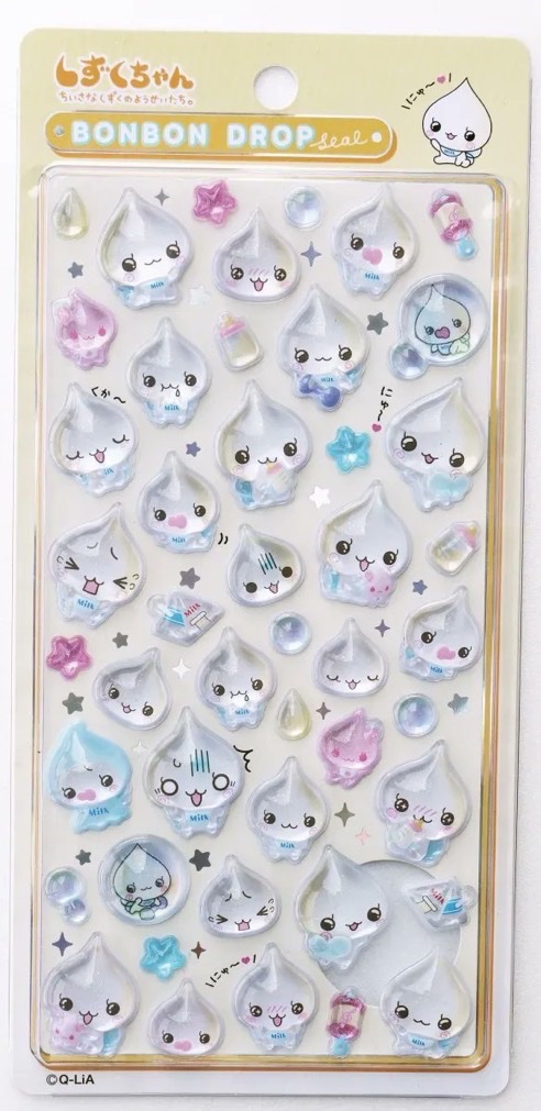 韓国シール専門店｜公式 tweet media