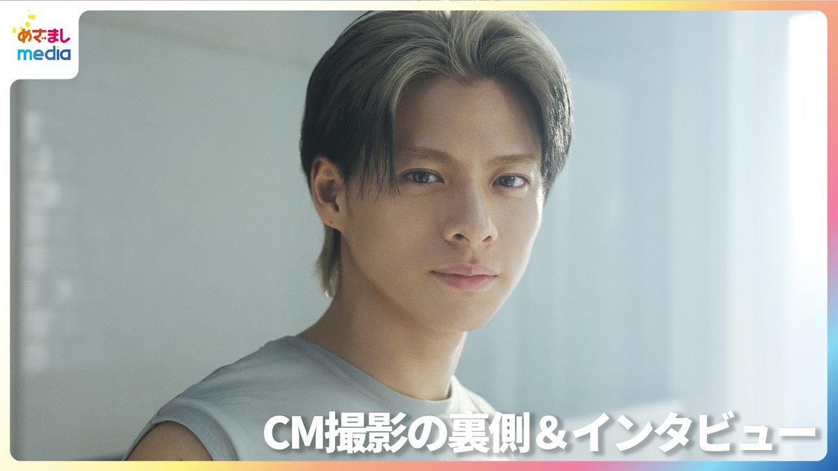 めざましmedia tweet media