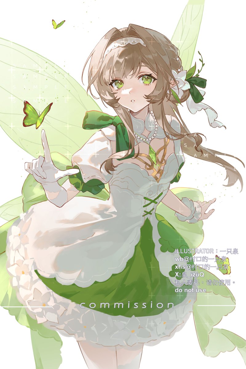 eLuminArc月灯 D. elyminAic イラスト XFD】XIII【Emille's Moonlight Serenade】 - YouTube