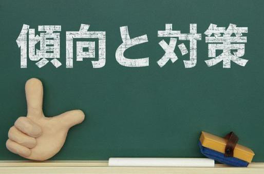 大乱闘初日ポリスちょこがち tweet media