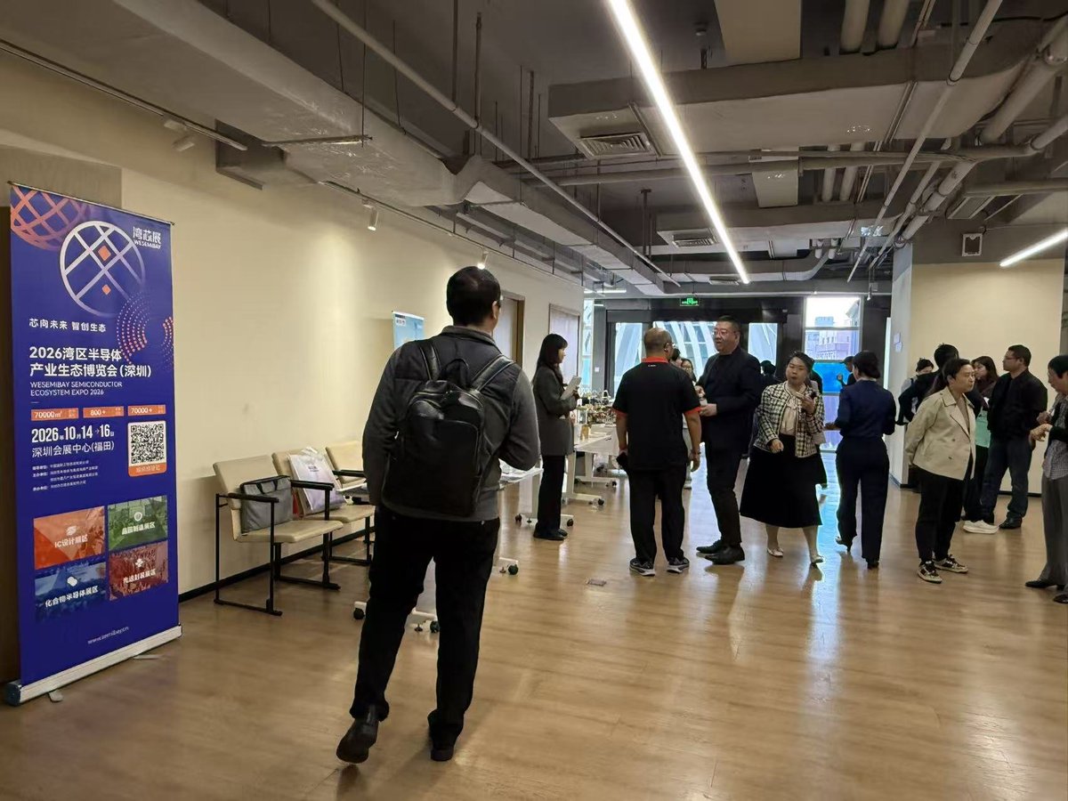 WESEMiBAY's tweet photo. The WESEMiBAY Salon gathered 100+ engineers to explore RISC-V + AI for Embodied Intelligence, sharing deep insights with harmonious on-site discussions. #China #WESEMiBAY #RISC-V #AI #Robotics https://t.co/42m6Ij1DEm