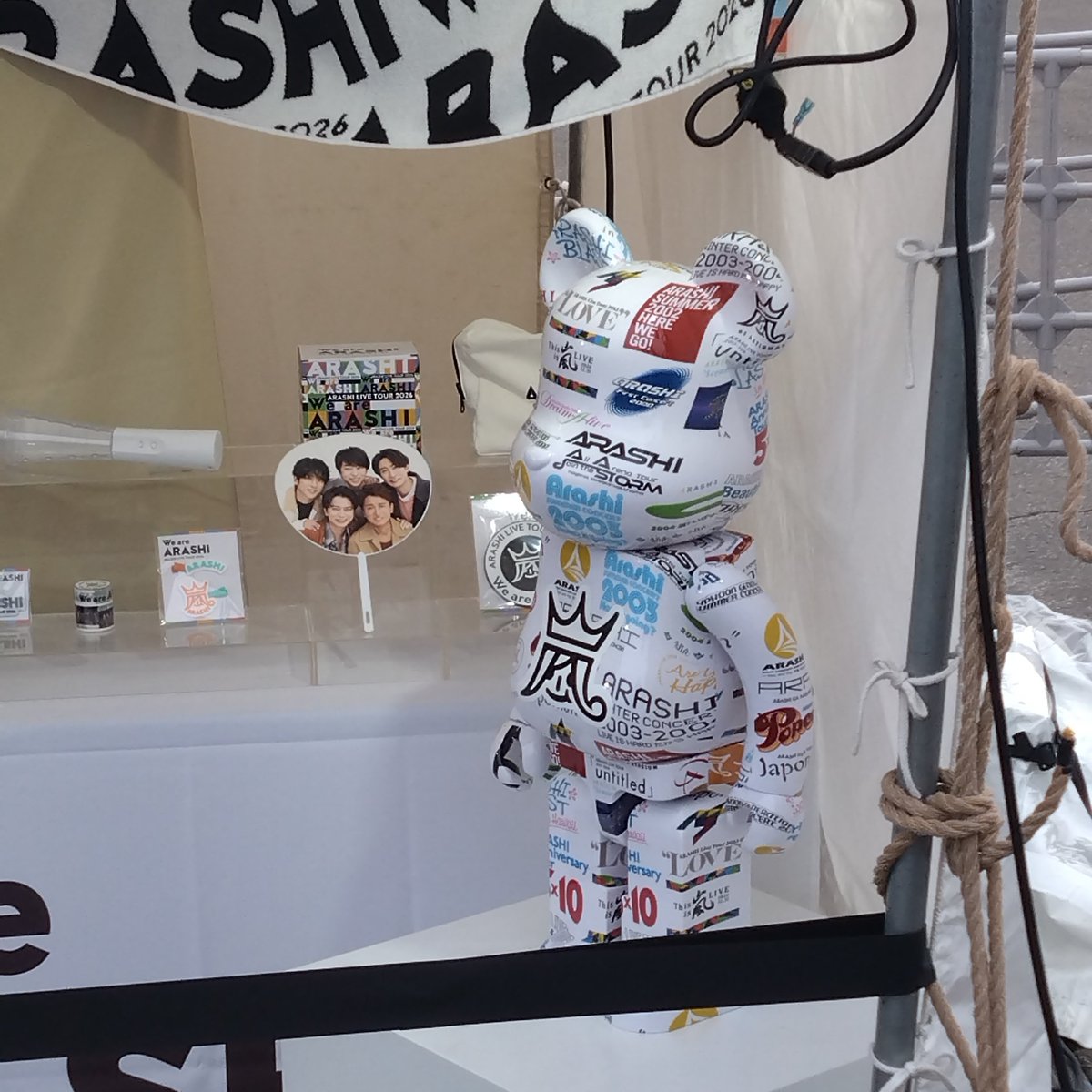 嵐ガチャガチャ！ 私はBLAST Miyagiをゲット！ 初東北遠征で思い出深い