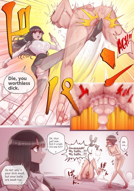 粗チン罵倒&金蹴り去勢のリクエスト更新しました!
全編はPixivから、高画質差分などはFANBOX・Fantiaから閲覧できます! 