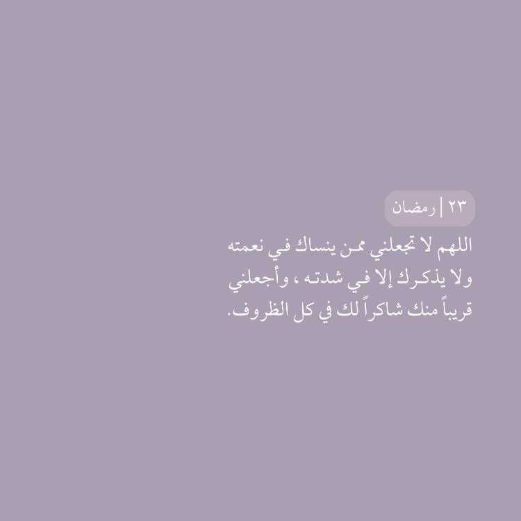 Ssalsarraj's tweet photo. https://t.co/0F9mCVDUG7