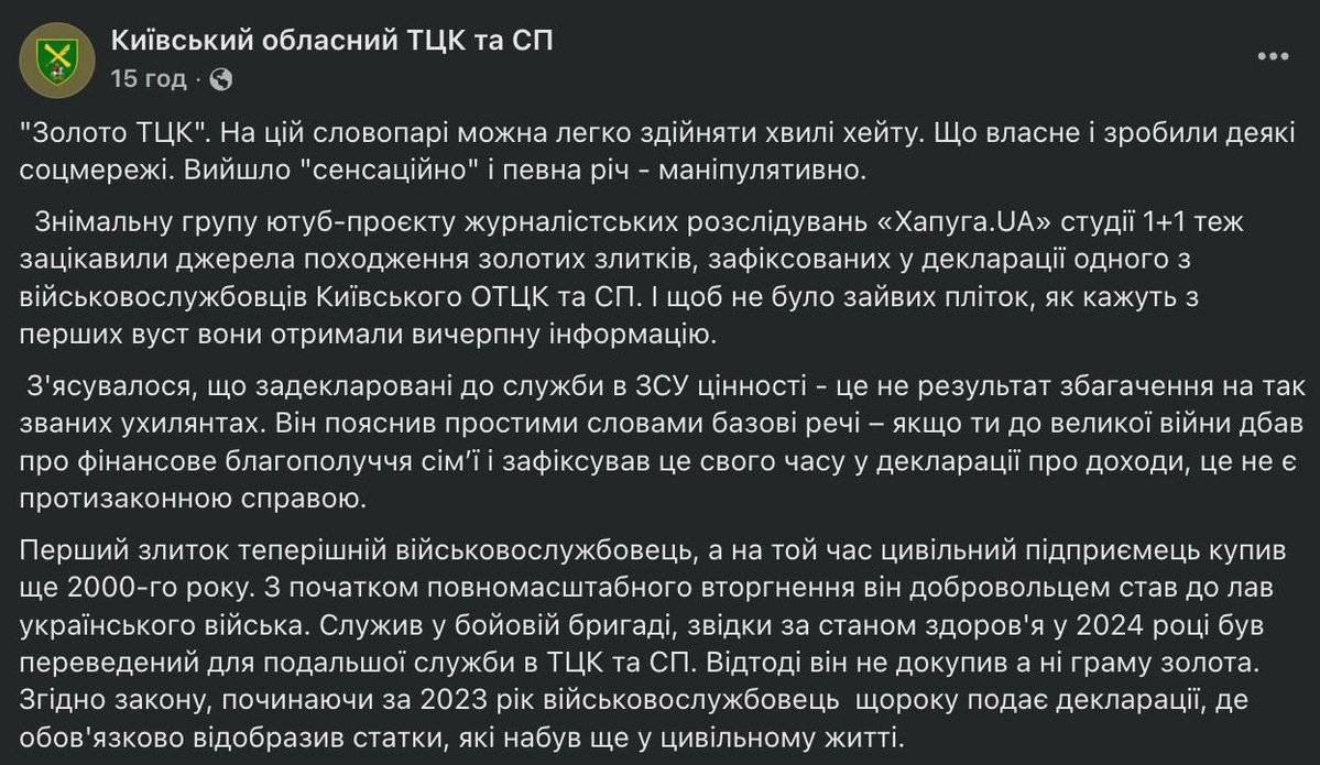 Breaking News tweet media