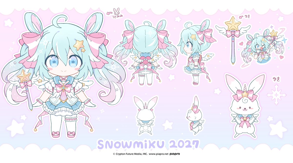 kopeniko🧸 tweet media