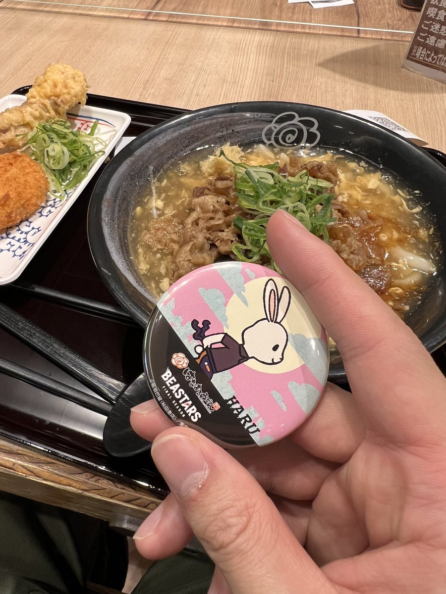 徹乃ゴウ tweet media