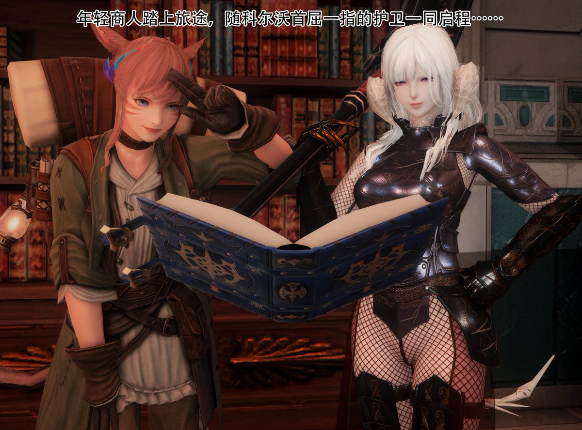 Pycnonotus tweet media