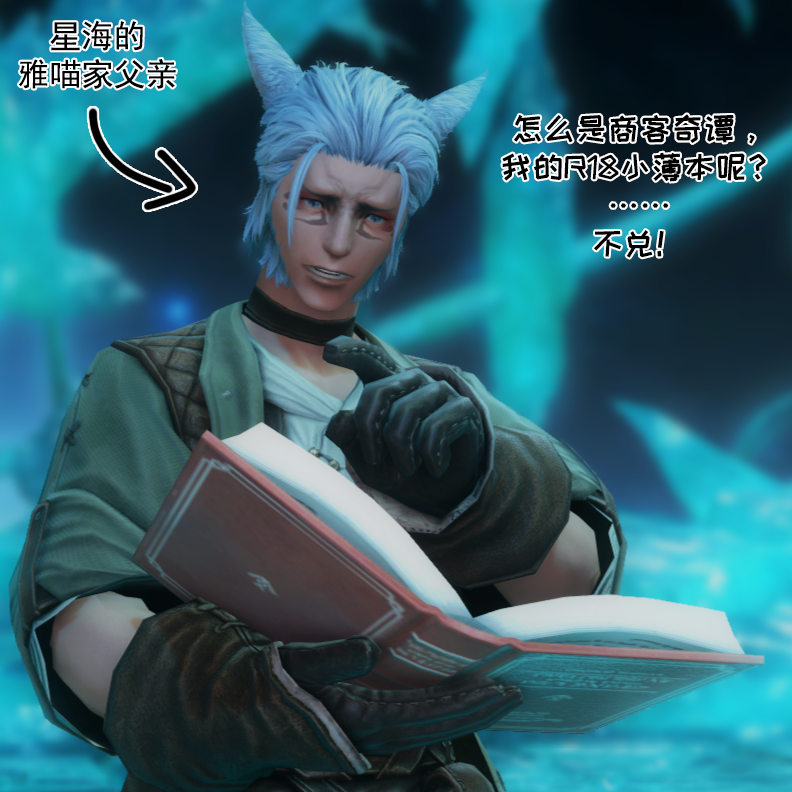 Pycnonotus tweet media