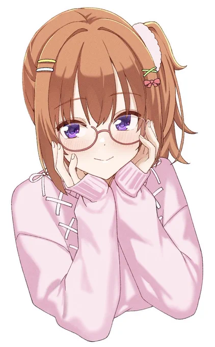 「どうかな?」