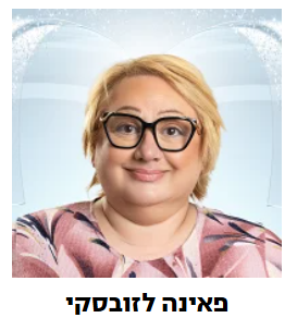 nunigr's tweet photo. איזה תמונה חמודה היא נראית כמו הדמויות אוואטר שצריך לבחור בסלקום טיוי https://t.co/zlEoXMpPfG