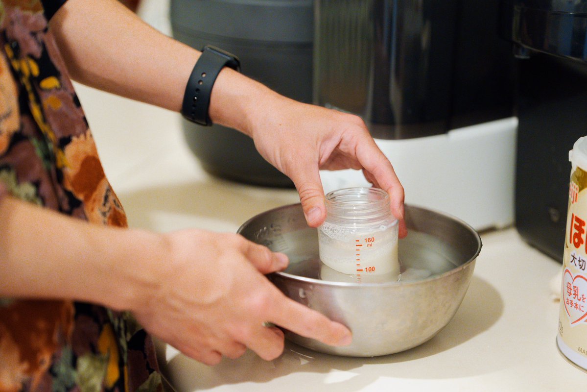 須田えいたろう｜チームみらい衆議院議員 tweet media