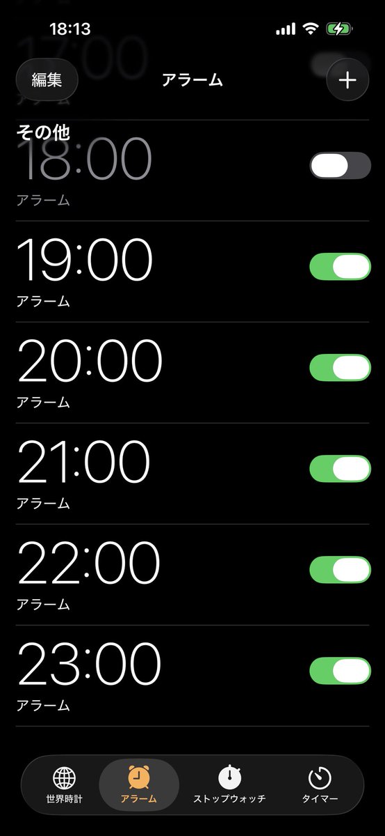 ピッコロマルゲリータ tweet media