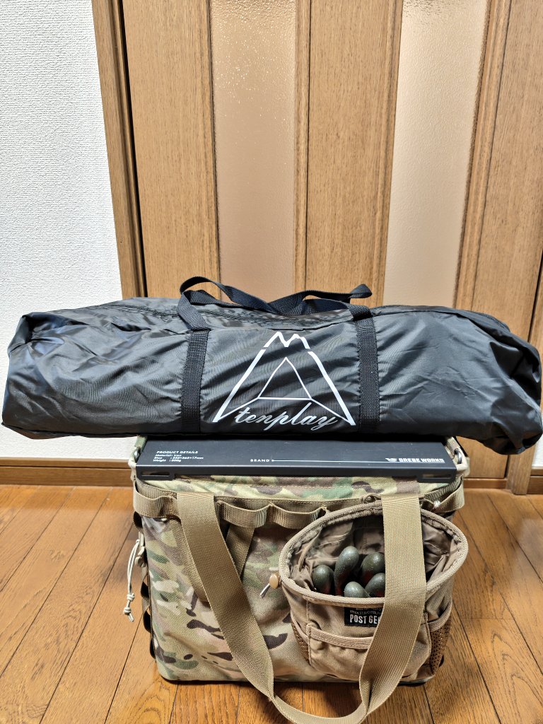 Uniform0001's tweet photo. 久々にキャンプギア買っちゃった✨
次のキャンプで使うのが楽しみや🏕️
#キャンプギア
#Tenplay https://t.co/pWDtRoVzCZ