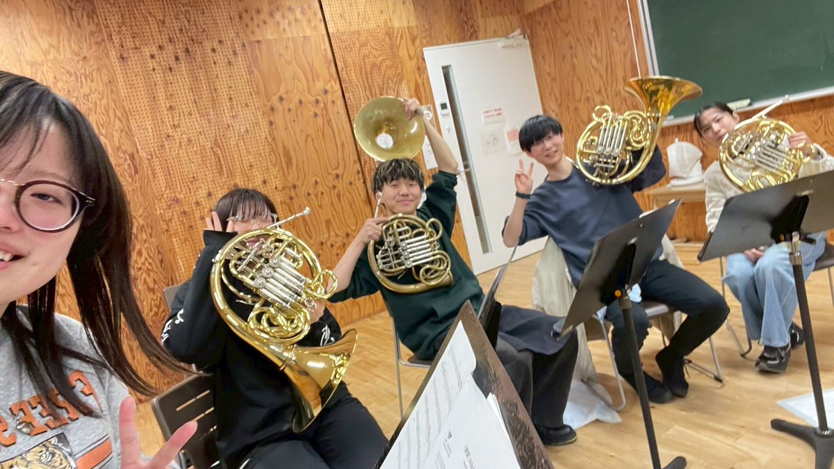 桐朋学園大学ホルン科 tweet media