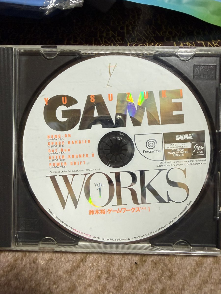鈴木裕 ゲームワークス WORKS GAME VOL.1 Vol.1 公式通販 ドリーム