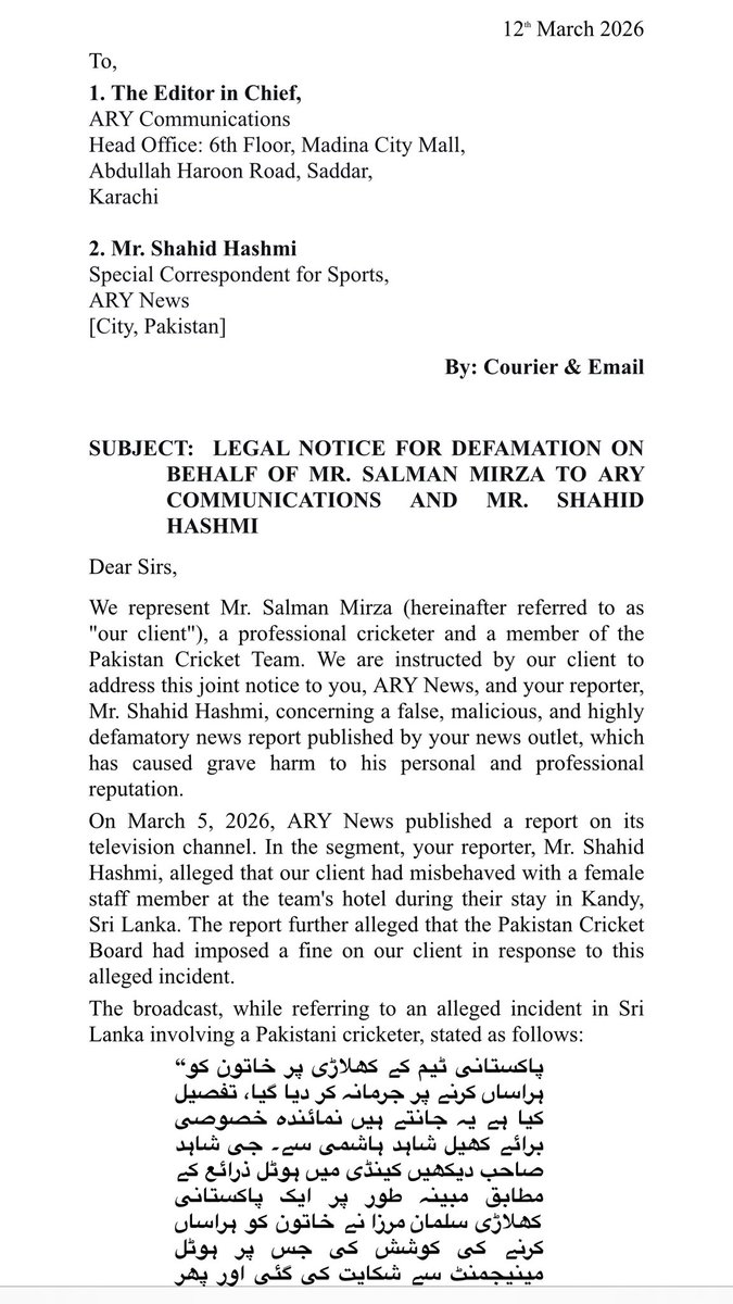 SalmanMirza760's tweet photo. Legal Notice has been sent to #ShahidHashmi and #Arynews for making False Allegations &amp; spreading unethical news! https://t.co/r28g0bjI24