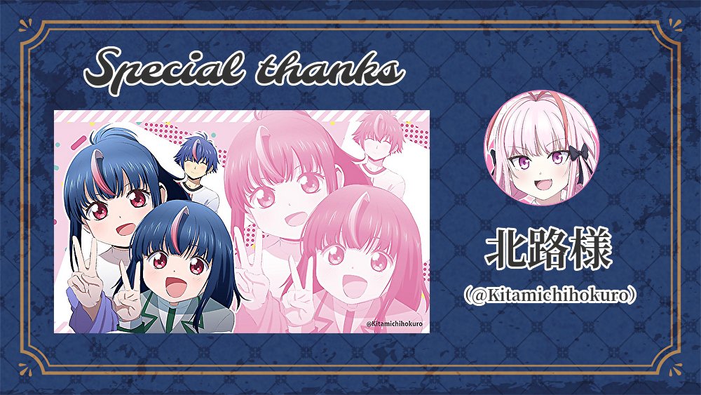 そしてこの度ご縁がありまして北路様(@ Kitamichihokuro )から素敵なプレイマットの方をご提供いただきました！
とても可愛いヒカリ、エリカプレマを欲しい人はぜひお待ちしております！！