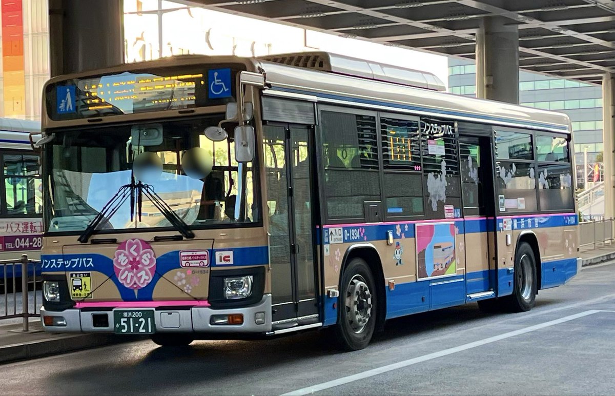 🚌横浜バス撮りニキ🚎 tweet media