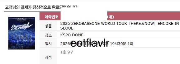 피치 tweet media