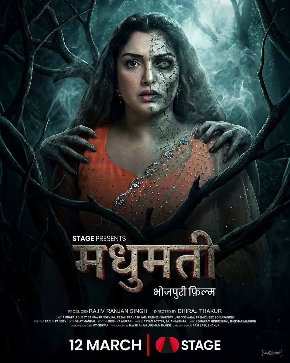 CinemaRare tweet media