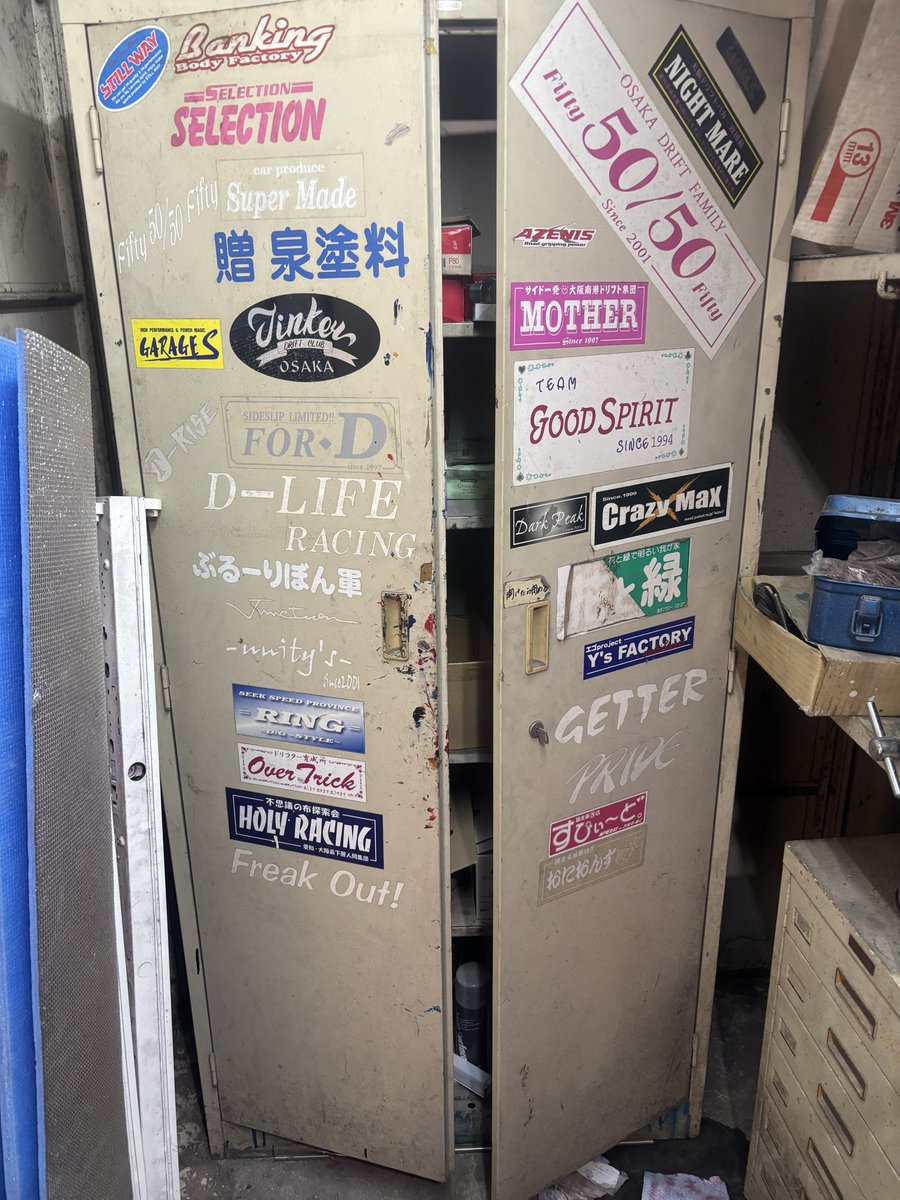 25年以上使ってる棚。全てはここから始まった…