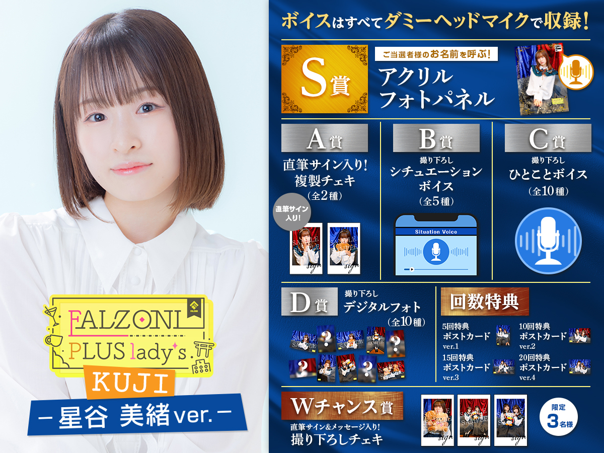 ニコニコチャンネル/チャンネル+公式 tweet media