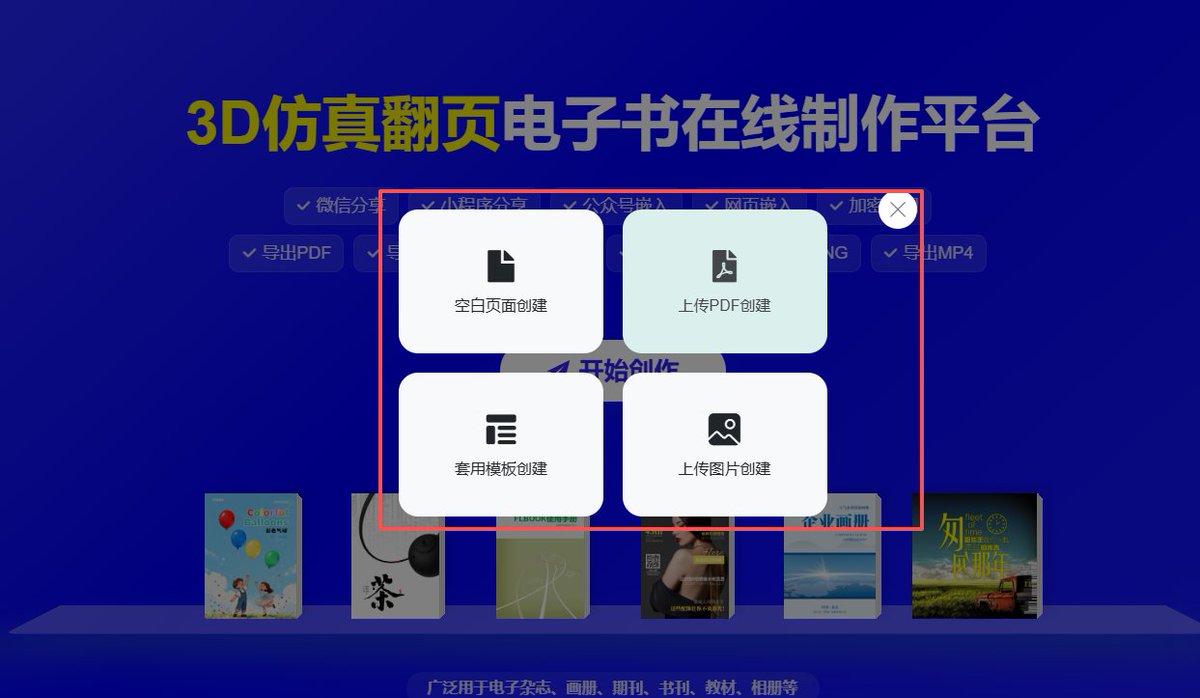 Leobai|天策 tweet media