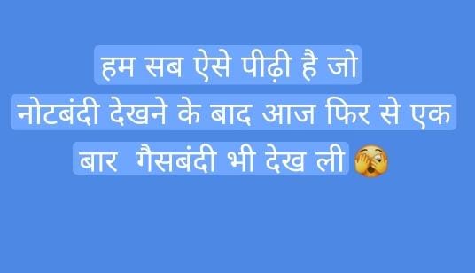 Ankit Kumar tweet media