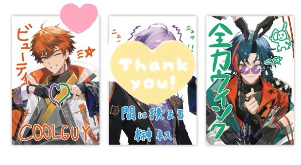 ねろた@取引 tweet media