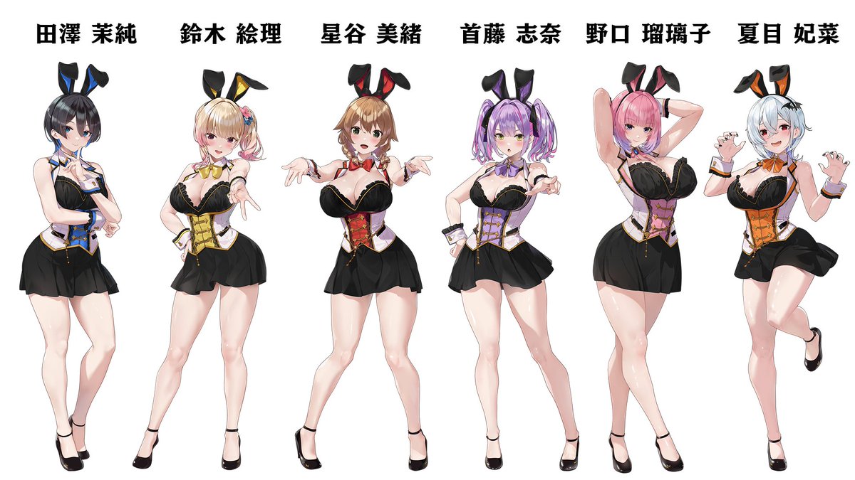 ゆきのさん tweet media