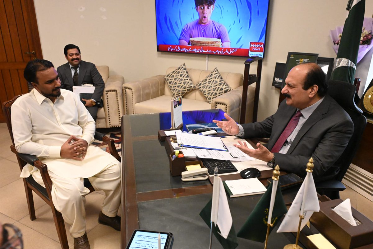 Prime Minister's Youth Programme tweet media