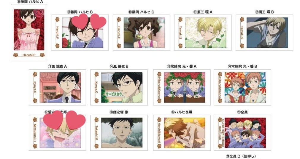 Karen 取引垢 tweet media