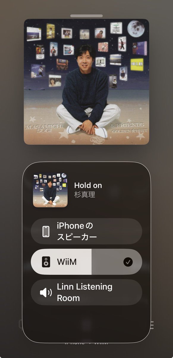 fa22247's tweet photo. 🎶 ミュージック・ストリーマーの「WiiM Pro」をお遊びで買ってみたのよ‼️
「Spotify」のロスレス目的でしたが、いまいちだったので「Air Play」専用にしました。うちはこれが正解だったようでレスポンスが向上してバッチリ👍 NASの隣に置いて見た目もよろし✨
#Wiimpro https://t.co/7QOrXipElp