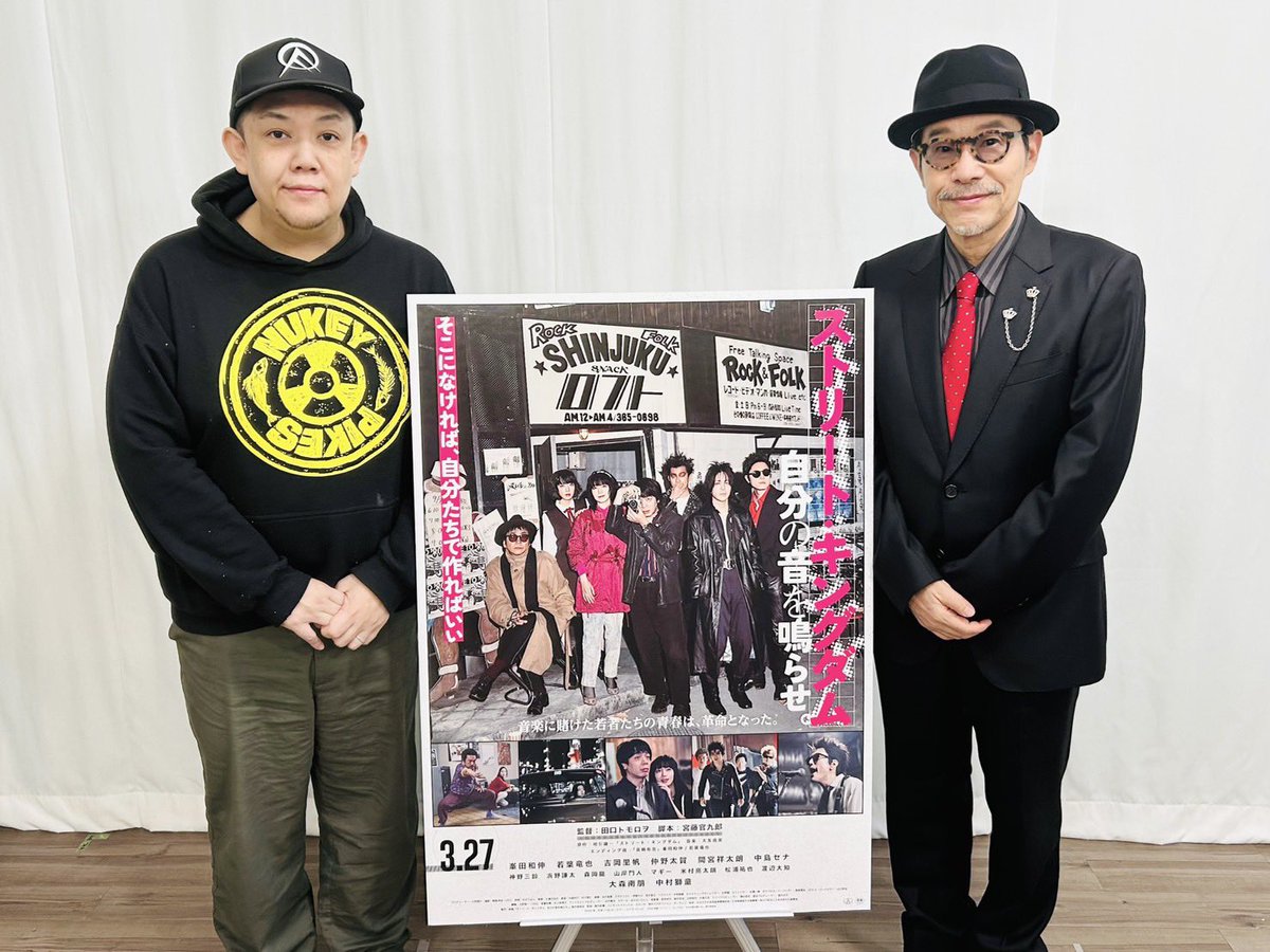 2YOU MAGAZINE tweet media