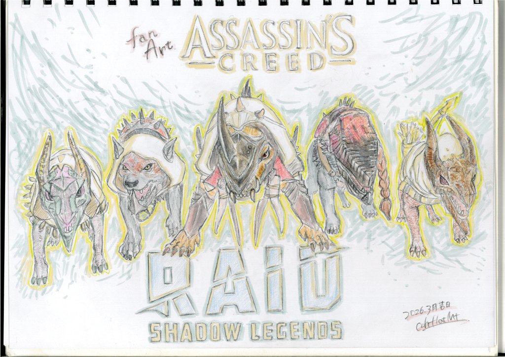 HiraCoh_'s tweet photo. #RAIDxAssassinsCreedFanArt
参加⸜(*ˊᗜˋ*)⸝投稿♪
左から
#Hellfang
#Goremask
#Krokad
#Terrorbeast
#Fellhound
例の起動中の画像のparody
3日間連続仕事終わった後ファミレスで線画直し→水性ペン&色鉛筆で色塗り作業
アナログ久しぶりすぎて首が痛いす(*▽*)
2→3番目、上から犬さん描いてますw https://t.co/hfx2yUh550