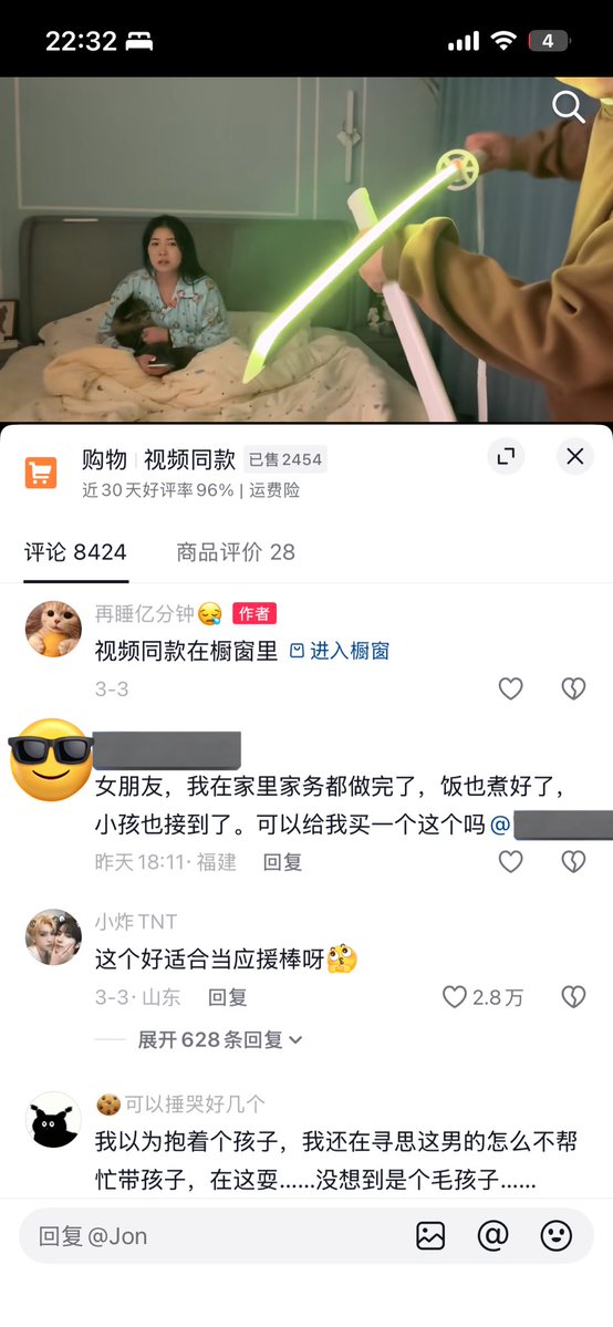 不至于。 tweet media