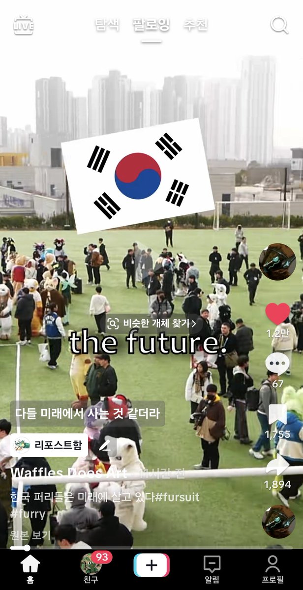 뀩이🔜현생 🔜퍼클(일) tweet media