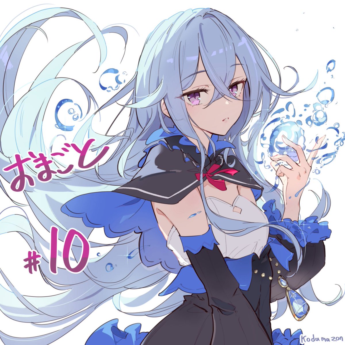 kodamazon tweet media