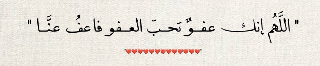 د. رندة بنت عبدالله آل مسعود (@randa_n) on Twitter photo 