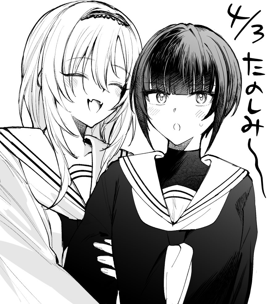 うりぃ (@tomato_uri) on Twitter photo 