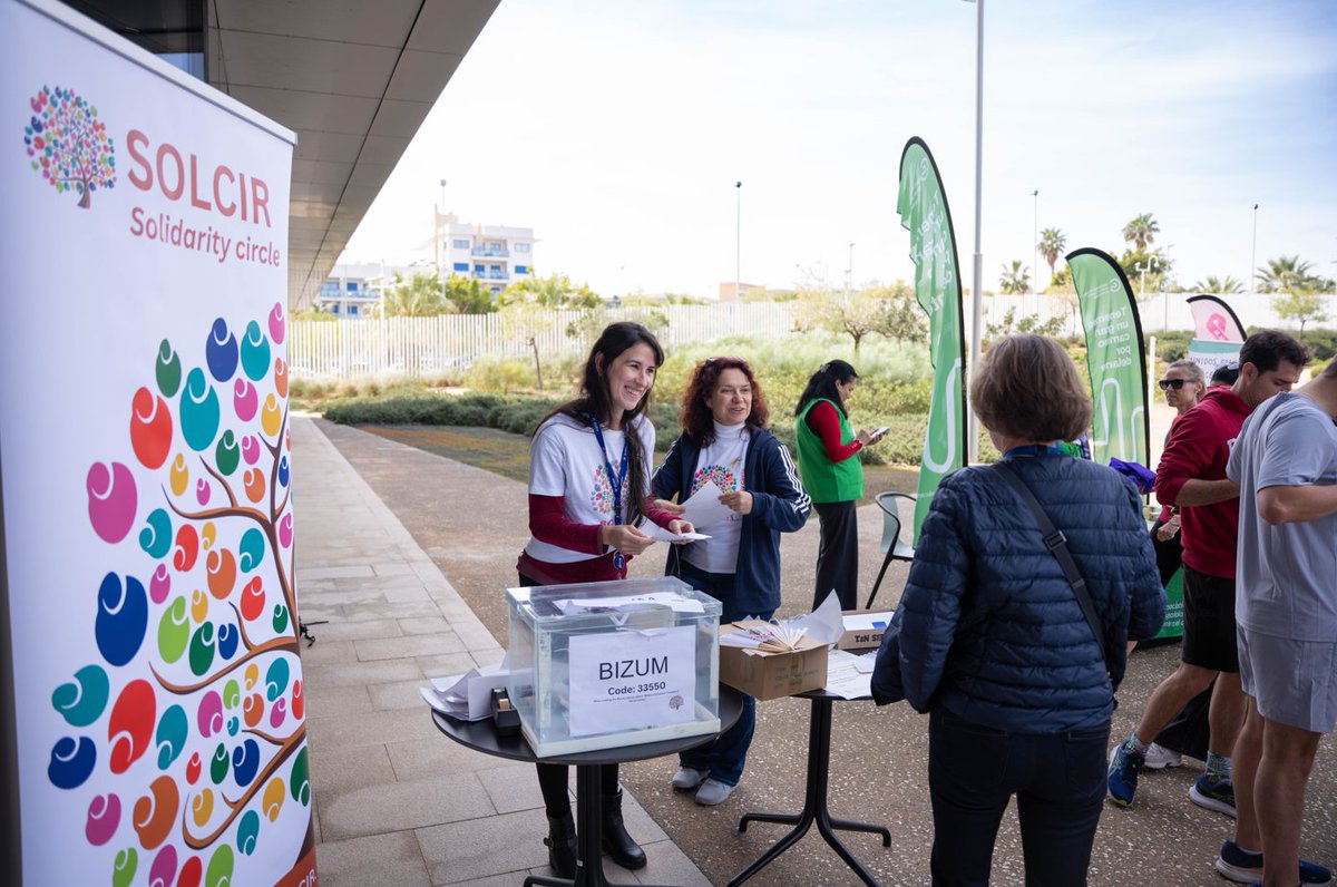 European Union Intellectual Property Office tweet media