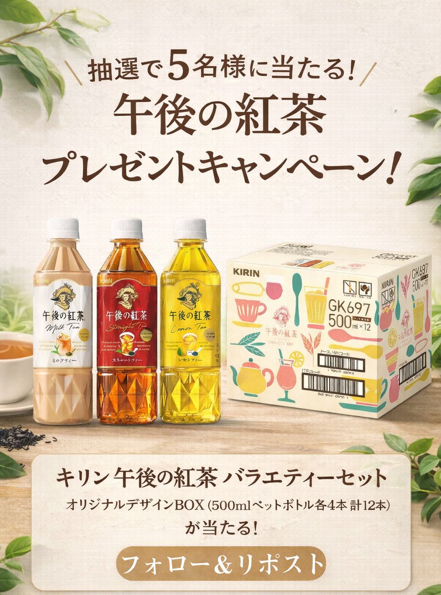 アップUP tweet media