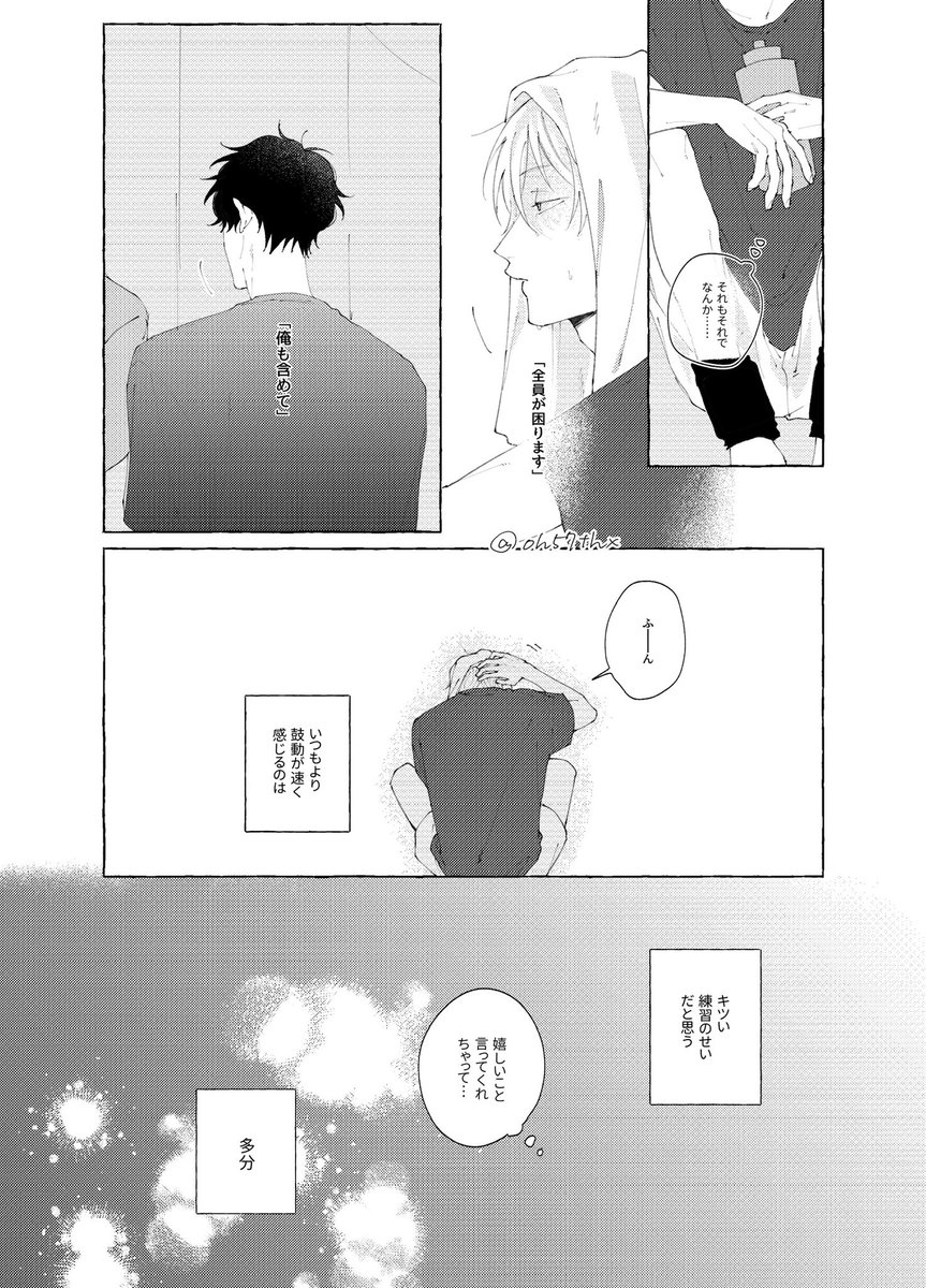 ｵｩ tweet media