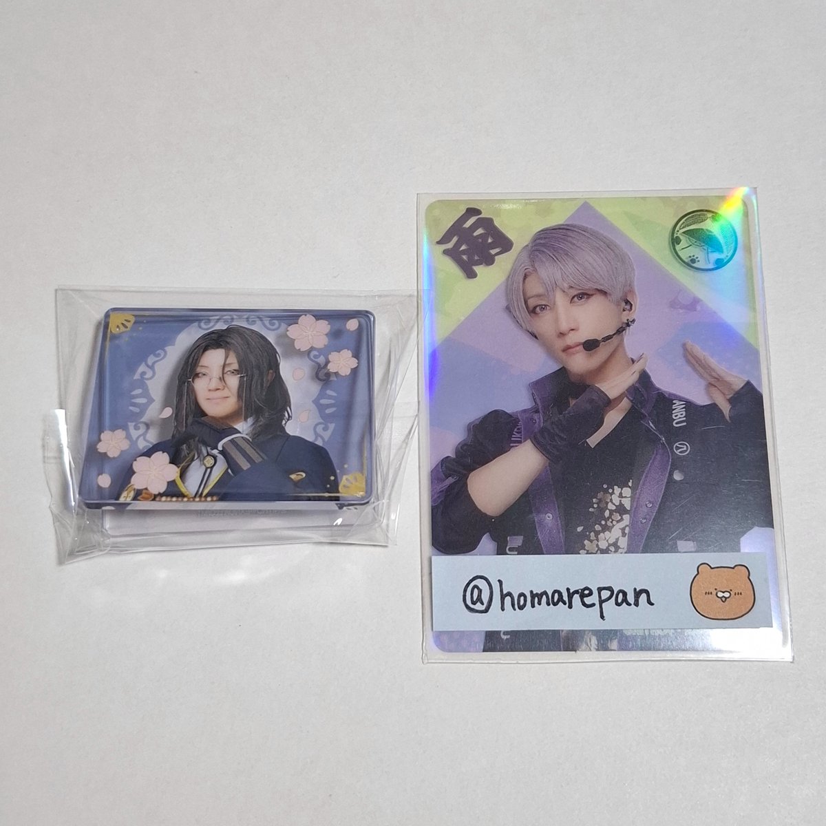 そわか tweet media